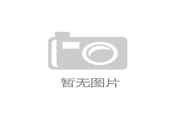 纽约马拉松利用ConfidexSilverline标签，验证了分布式自适应天线对不同材质号码布的VSWR兼容性